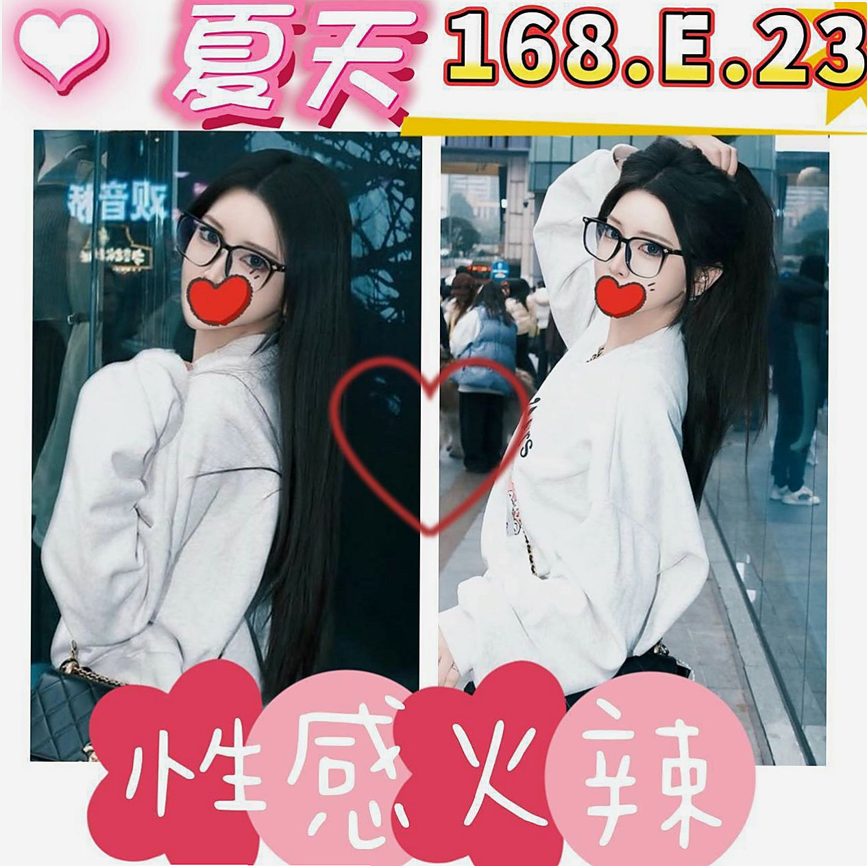 莉葳 LIVE｜大奶空姐｜松山外送服務｜C罩杯｜23歲｜166cm｜49kg｜配合 服務超級贊 床上淫蕩 欲求不滿   服務項目: 69 深喉嚨 毒龍 奶泡
